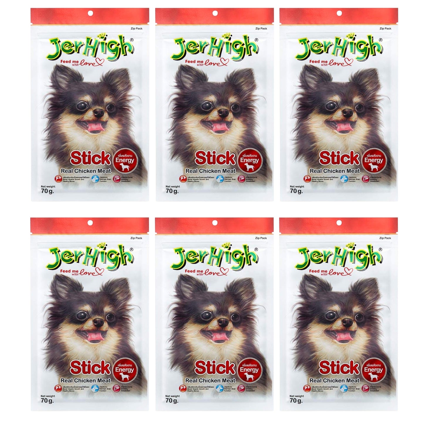 JerHigh Stick Dog Treat with Real Chicken Meat - 70gm, Pack of 6