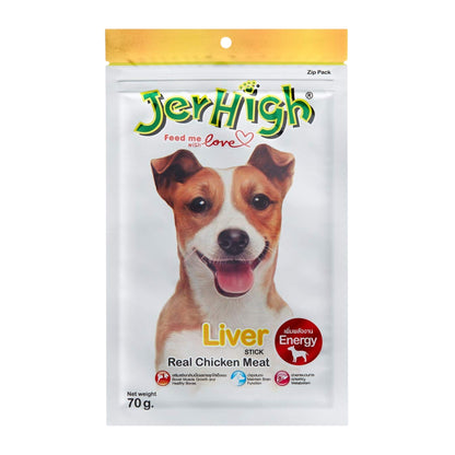 JerHigh Liver Stick Dog Treat with Real Chicken Meat - 70gm