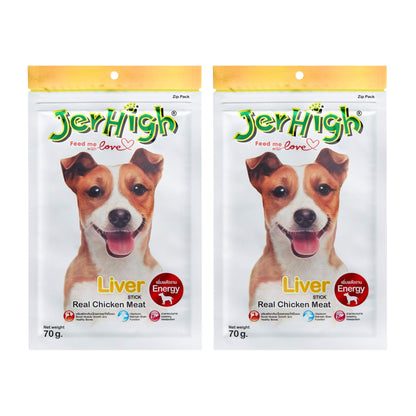 JerHigh Liver Stick Dog Treat with Real Chicken Meat - 70gm, Pack of 2