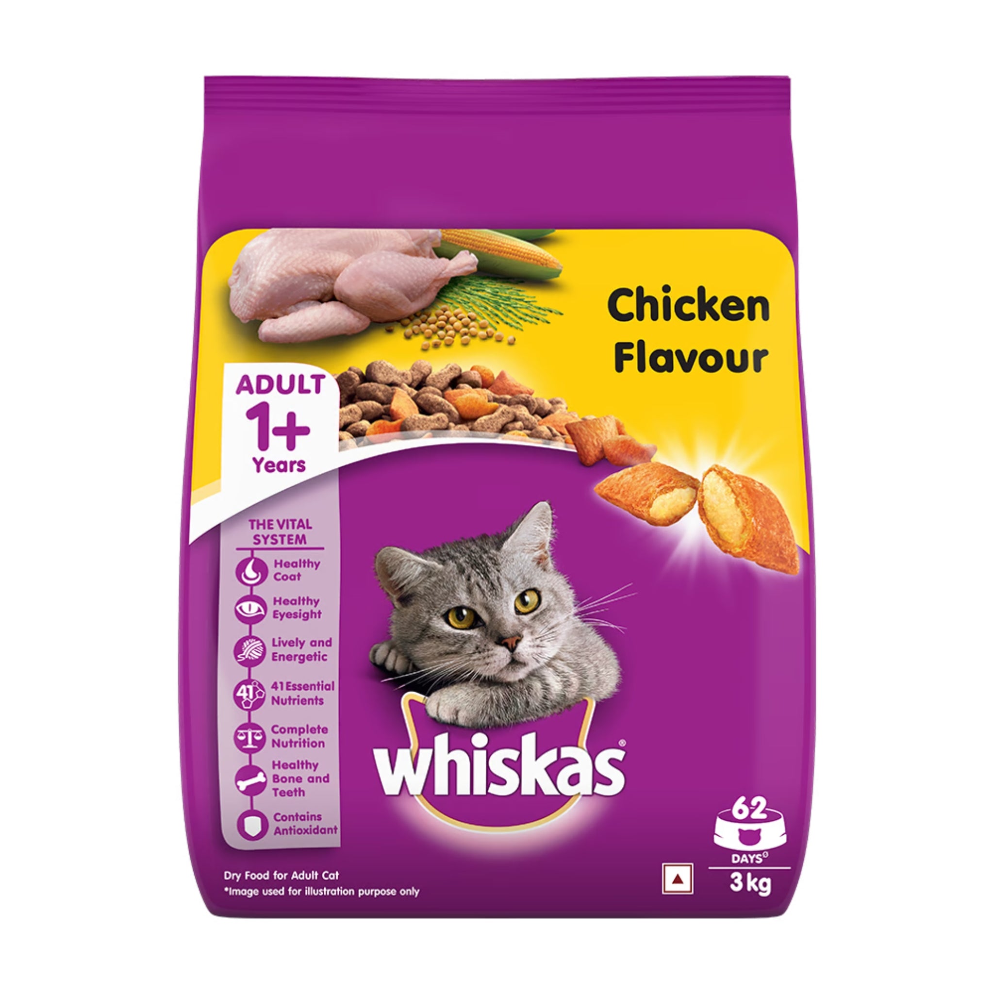 Whiskas dry cat food sale 3kg