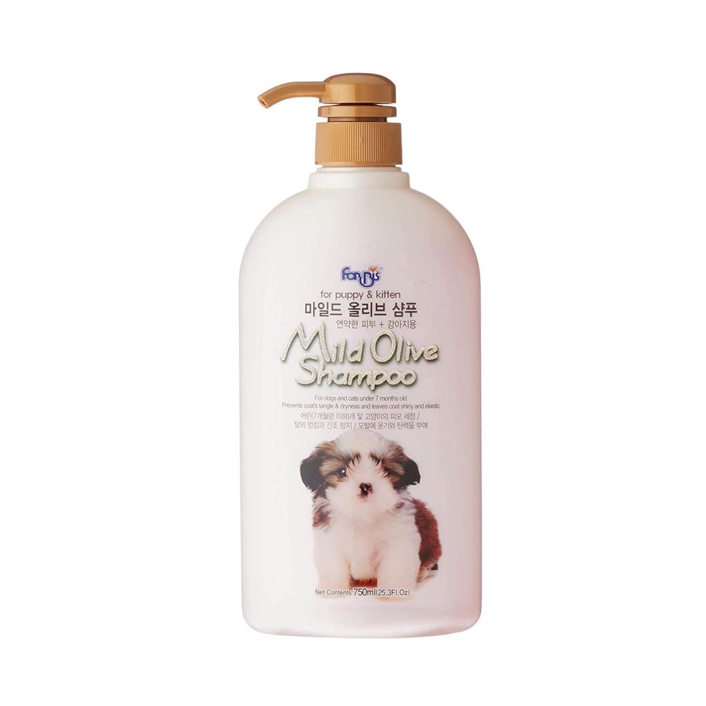 Forbis/Forcans Mild Olive Shampoo for Dogs and Cats 750ml