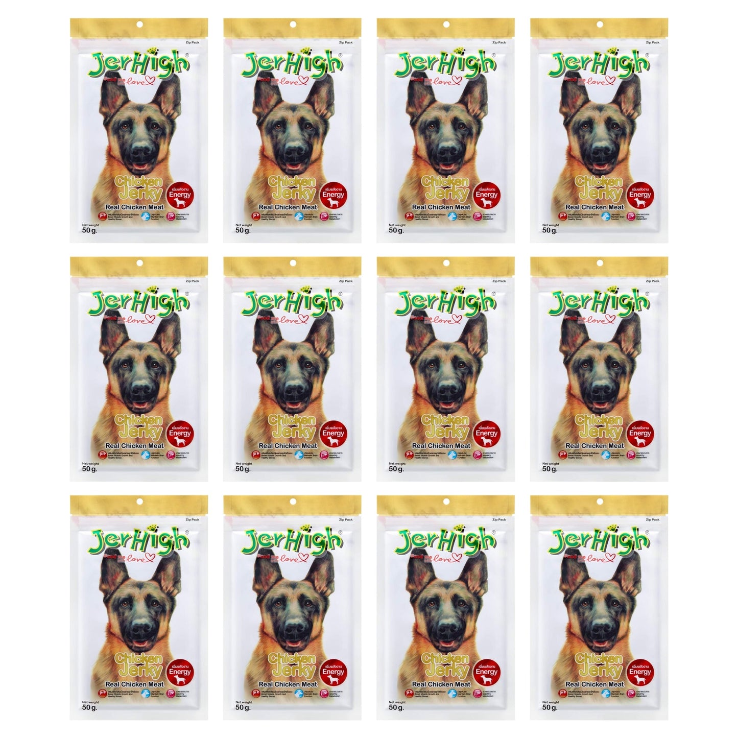 JerHigh Chicken Jerky Dog Treat with Real Chicken - 50g, Pack of 12