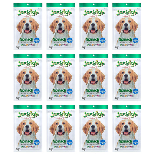 JerHigh Spinach Sticks Dog Treat with Real Chicken - 70gm, Pack of 12