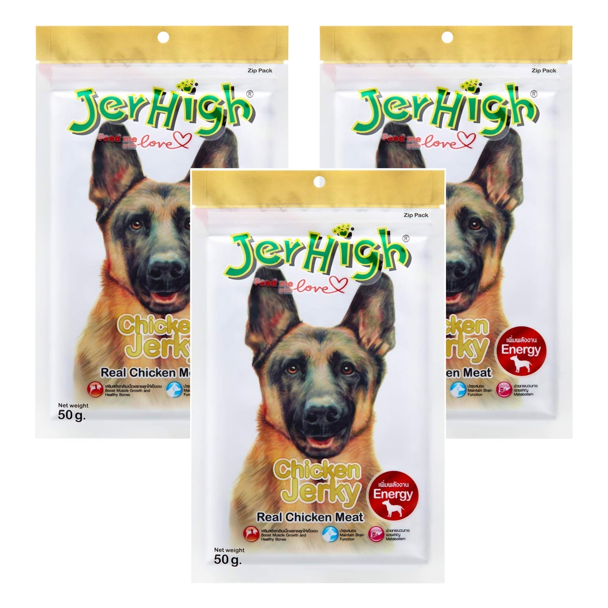 Jerhigh chicken jerky hotsell