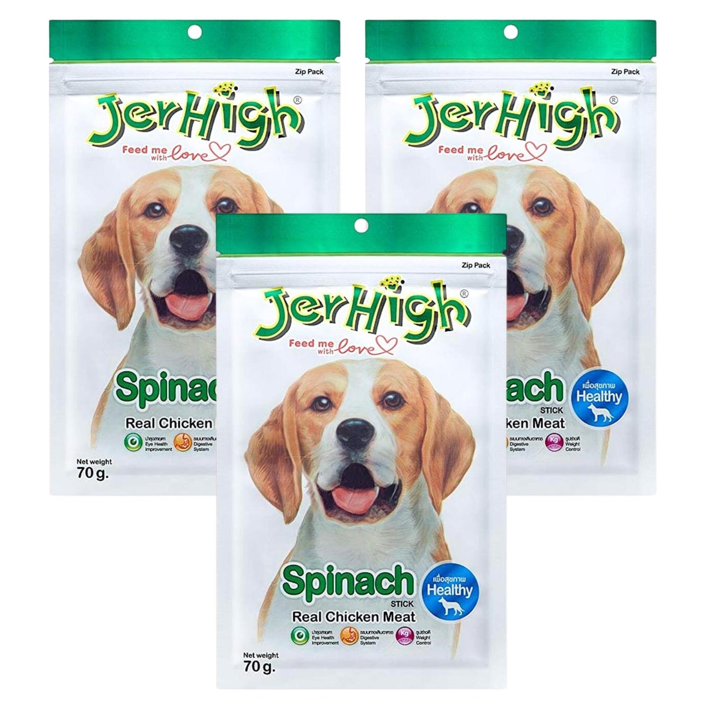 JerHigh Spinach Sticks Dog Treat with Real Chicken - 70gm, Pack of 3