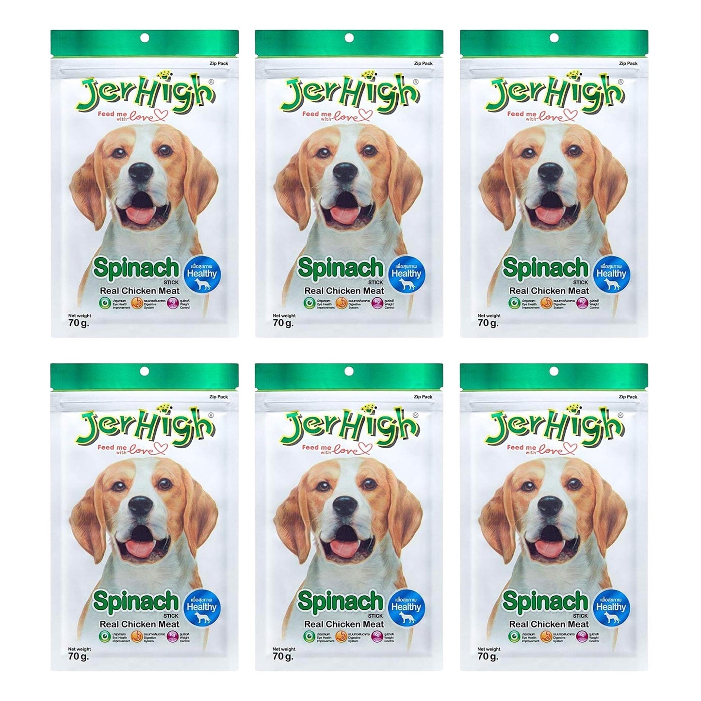 JerHigh Spinach Sticks Dog Treat with Real Chicken - 70gm, Pack of 6