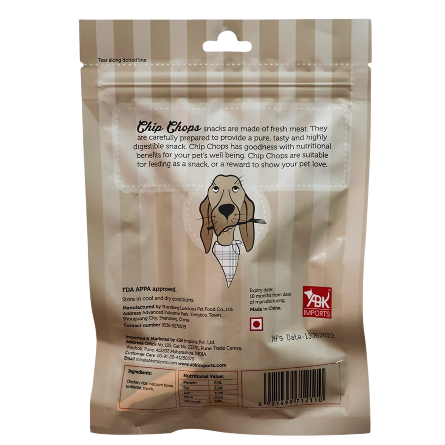 Chip Chops Dog Treats - Fish on Stick (70gm, Pack of 6)