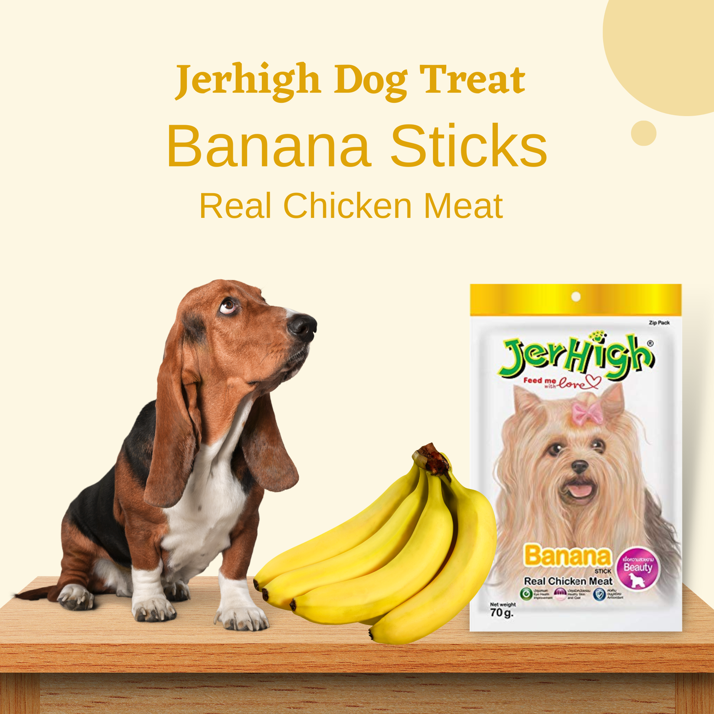 JerHigh Banana Stick Dog Treat with Real Chicken Meat - 70g