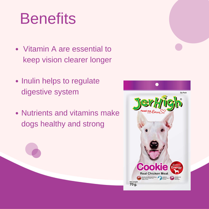 JerHigh Cookie Dog Treat with Real Chicken Meat - 70gm, Pack of 6