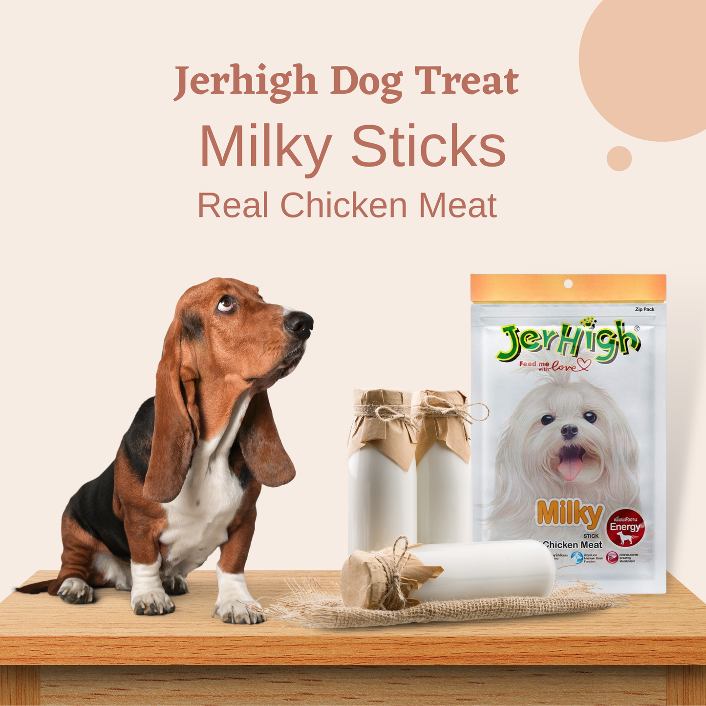 JerHigh Milky Stick Dog Treat with Real Chicken Meat - 70gm, Pack of 6