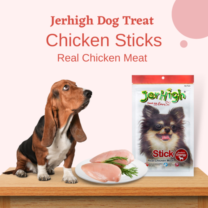 JerHigh Stick Dog Treat with Real Chicken Meat - 70gm, Pack of 6