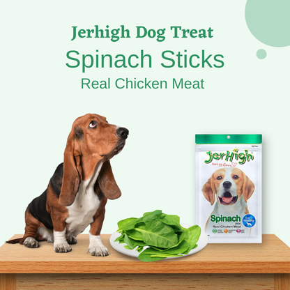 JerHigh Spinach Sticks Dog Treat with Real Chicken - 70gm, Pack of 6