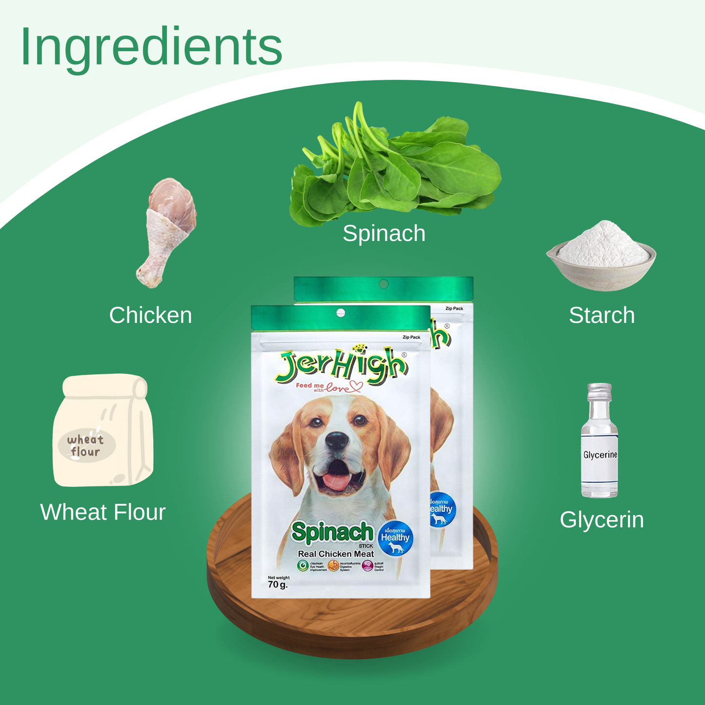 JerHigh Spinach Stick Dog Treat with Real Chicken Meat - 70gm