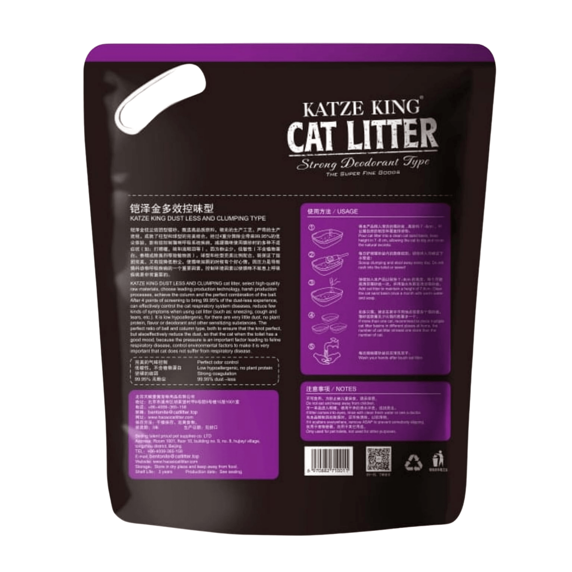 Sand-based cat litter
