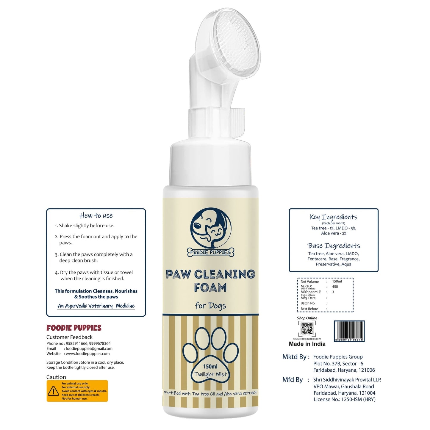 Dog Paw Cleaning Foam with Twilight Mist Fragrance - 150ml