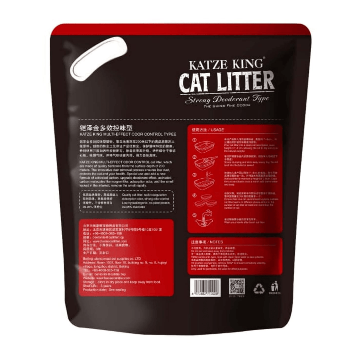 Best cat litter