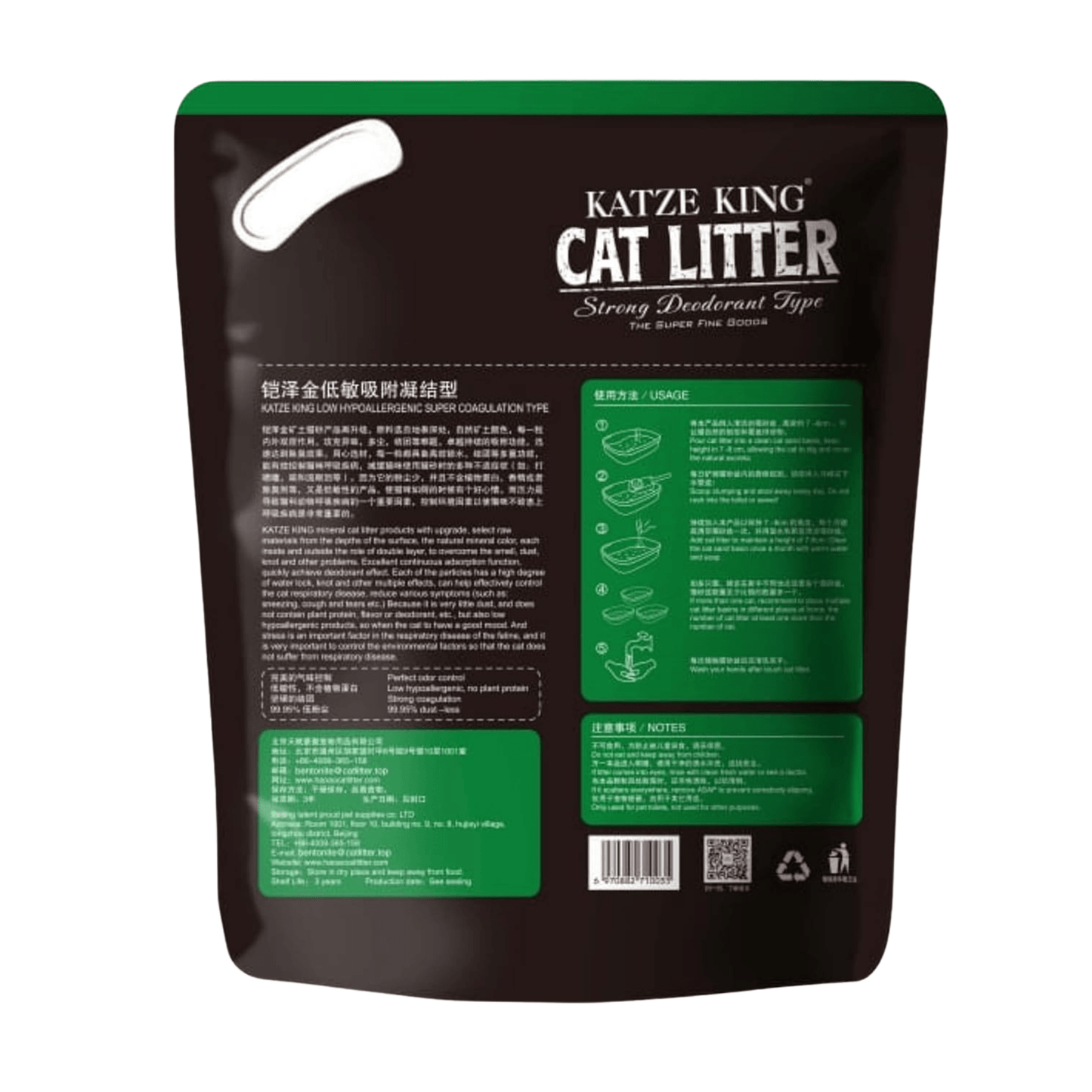 Cat litter sand